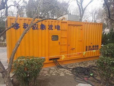 浑源柴油发电机维修保养工作要做哪些